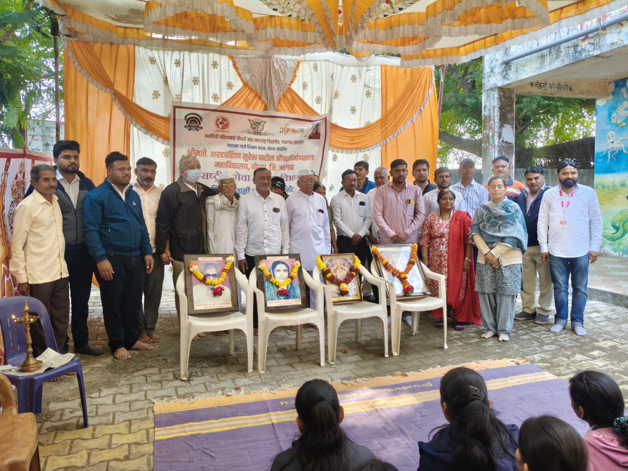 Inauguration of Seven-Day Special Winter NSS Camp of B. Pharmacy College, Chopda Held at Bhardu Village